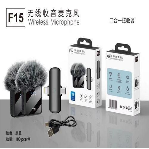 SX21 Magnetic Lavalier Microphone With POWERBANK Audio Video Recording Mini Mic For Cell 164ft Long Range Coverage/Noise Cancellation/Power Bank Charging/ 3 In 1 Wireless Lapel Microphone For IPhone/Android Users Lightning Port Clip-On With Case