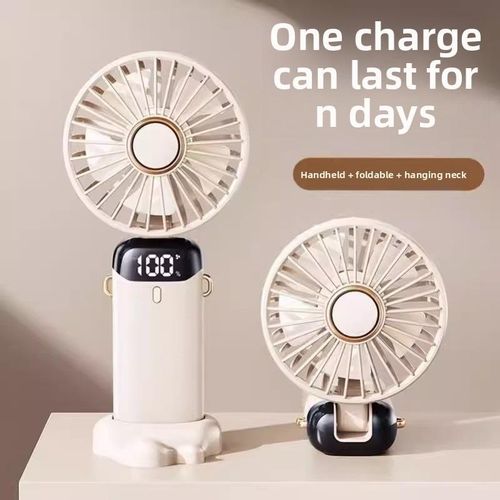 Handheld small fan, small desktop, USB mini office, foldable hanging neck, outdoor display, small fan