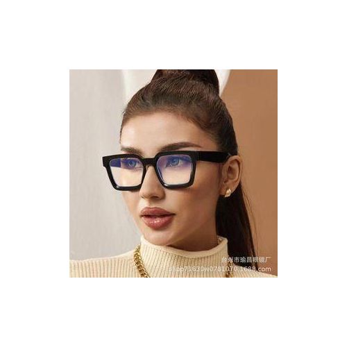 Anti Blue Ray Light Blocking Computer Glasses