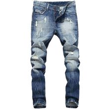 Men's Jeans - Buy Men's Jeans Online | Jumia Nigeria