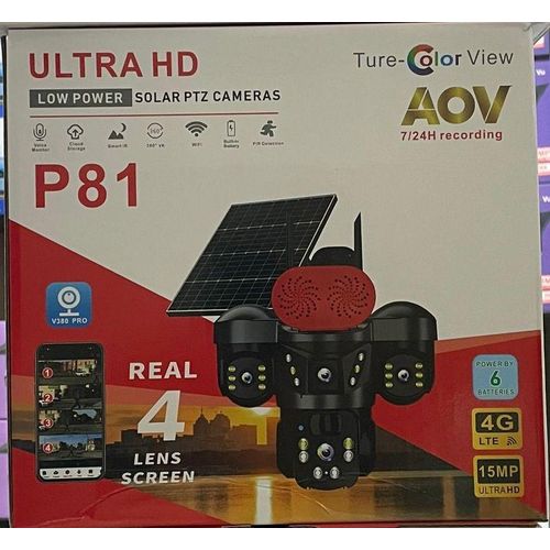 Ultra HD P81 15MP 4-Lens Always-On View (AOV) Solar Powered Security Camera – 4G LTE 24/7 Recording CCTV Camera