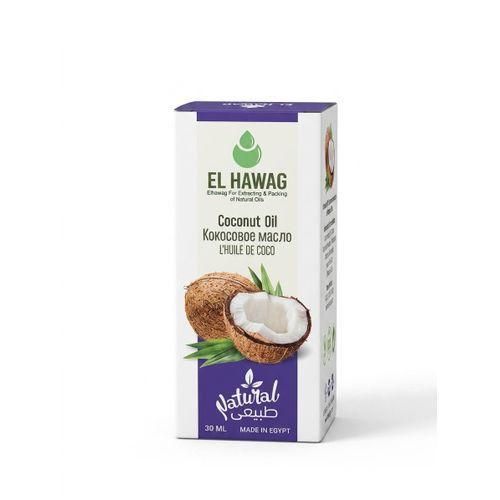 El Hawag Coconut oil - ESSENTIAL OilX3PCS