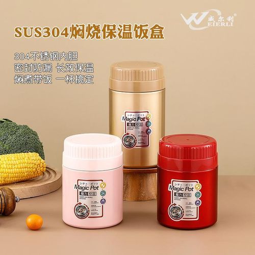 Hot And Cold Stainless Flask