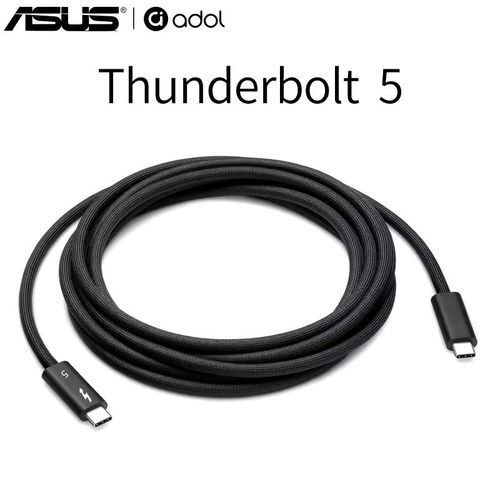 240W Thunderbolt 5 Cable: Next-Gen 120Gbps & Multi-8K Video 1.5m
