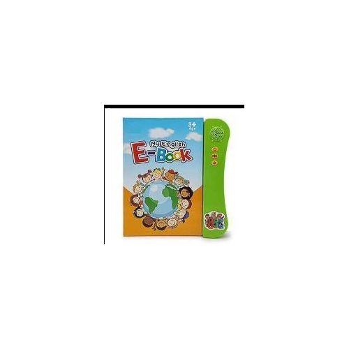 My English E-book