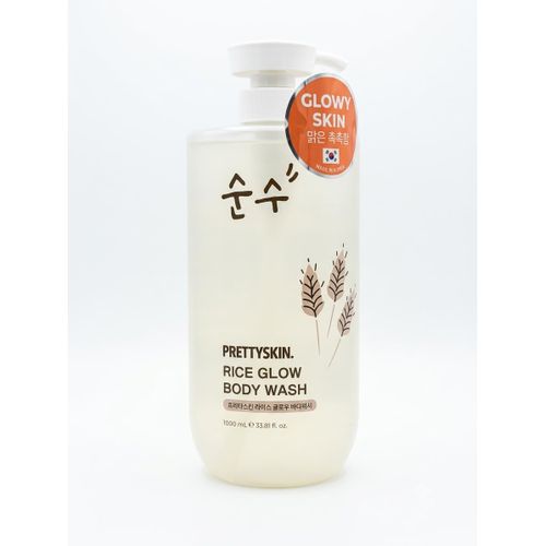 Rice Glow Body Wash