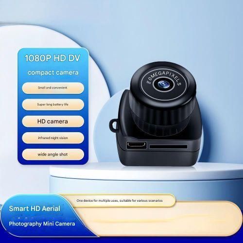 1080P mini digital camera, capable of recording video