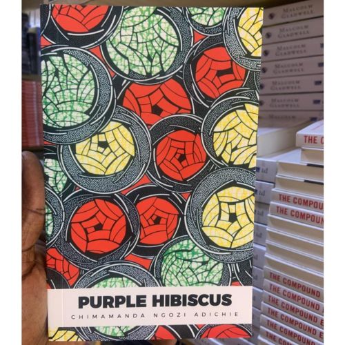 Pu*ple H*biscus