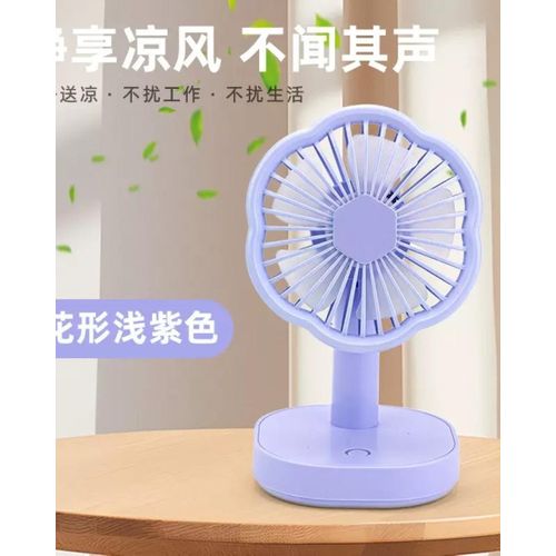 Mini Rechargeable Desktop Fan – Portable USB Table Fan with Adjustable Speed