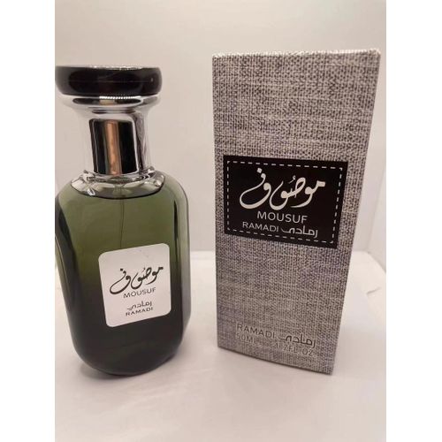 Ramadi Perfume