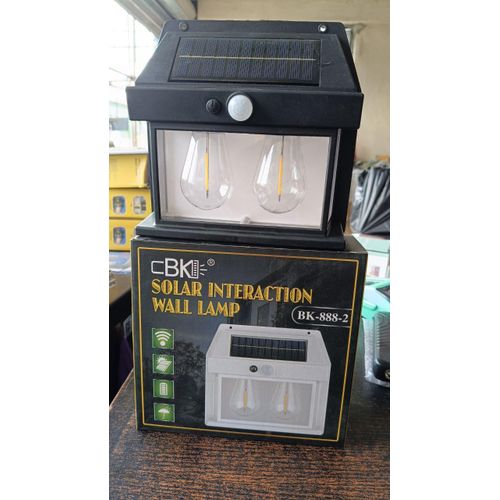 DOUBLE SOLAR RECHARGEABLE SENSOR SECURITY LIGHT