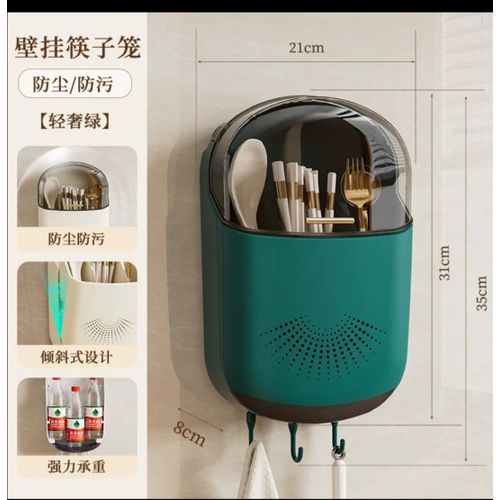 Multifunctional Wall-Mounted Cutlery Storage Box