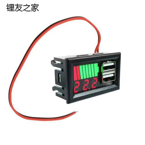 Lithium Battery Lead-acid Battery Voltage and Power Display Battery level display with Dual USB Output 5v Mobile Phone Port