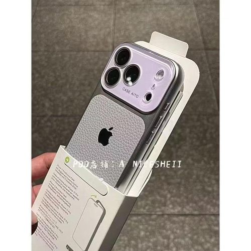 New DESIGN iPhone 17 PRO MAX Case for Iphone Soft Case pouchs Latest Design-iPhone 17 Pro Max Case, Shockproof, Drop Proof, Ultra-Rugged, Protective Case, 7x Tested to Military Standard - 100% Protection