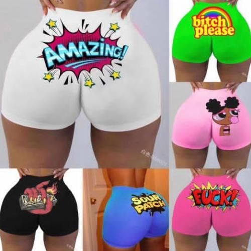 2pcs Ladies Beautiful Bum Bum Tight