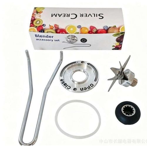 5 in 1 Blender Replacement parts/ Blender blade +socket gear +seal gasket +fixator nut + /Blender Grinder/blender spare part/Blender repair Part