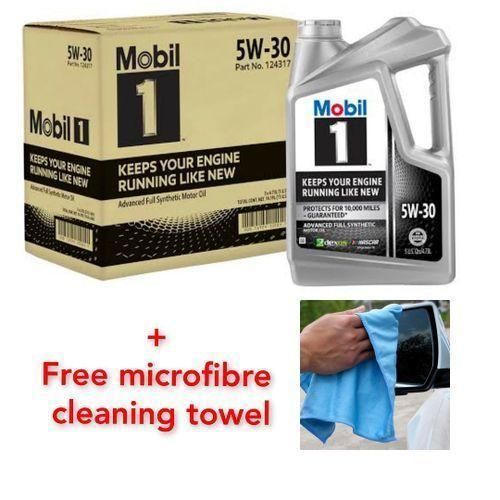 Mobil 1 Advanced Full Synthetic Motor Oil 5W-30 (5 Litres X 3 Pcs)