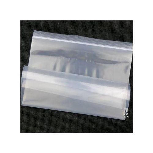 20pcs Count In A Pack- Size 2KG Biggest Ziploc Storage Bags