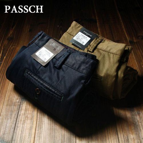 Smart 2in1 Quality Chinos For Men