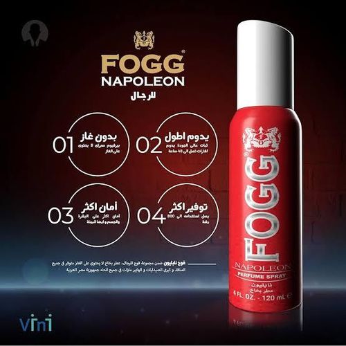 Fogg Essence Perfume Spray - 120ml