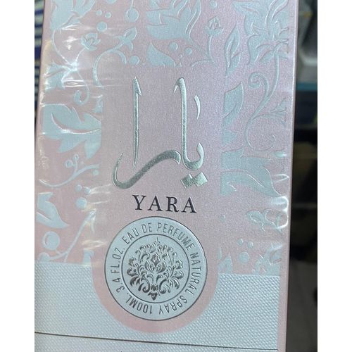 Yara Pink Eau De Parfum 100ml