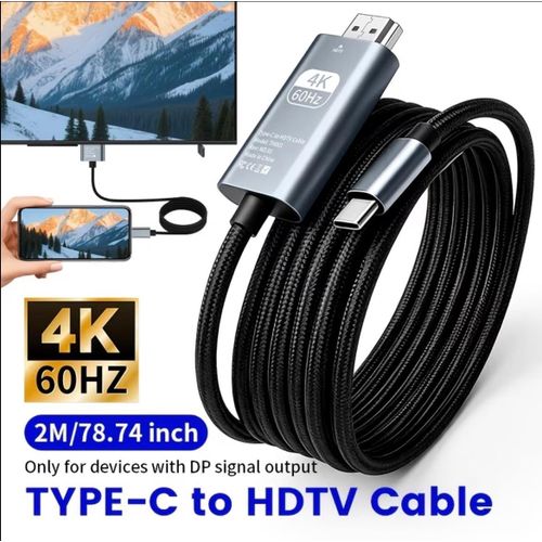 Type-C to HDMI Adapter Cable, 4K60Hz Projection Connection Cable - Type-C to HDTV Video Transmission Connection Adapter, Suitable for Phones, Laptops, Displays And Other Devices - Plug And Play, No Driver Needed
