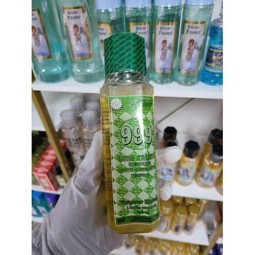 999 Money Perfume (big size)