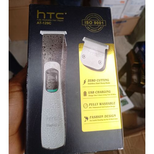 Fully Washable Hair Clipper AT-129C