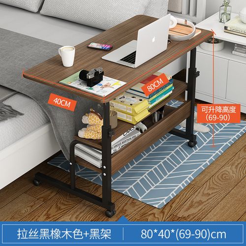 Foldable Adjustable Durable Laptop Table