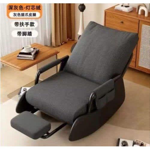 Household Leisure Rocking Chair - Black