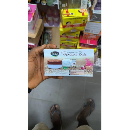 halak Premium Pack Natural Beauty Cream.