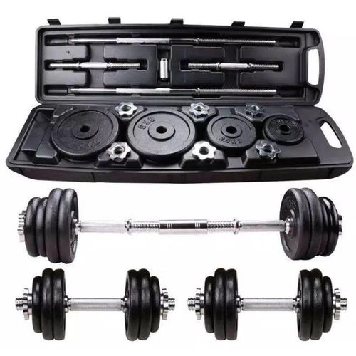 50kg adjustable dumbbell set with case