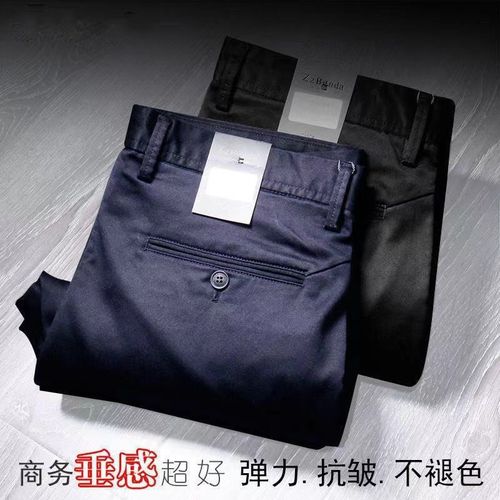 Two In One Smart Quality Chinos For Men-black And Blue