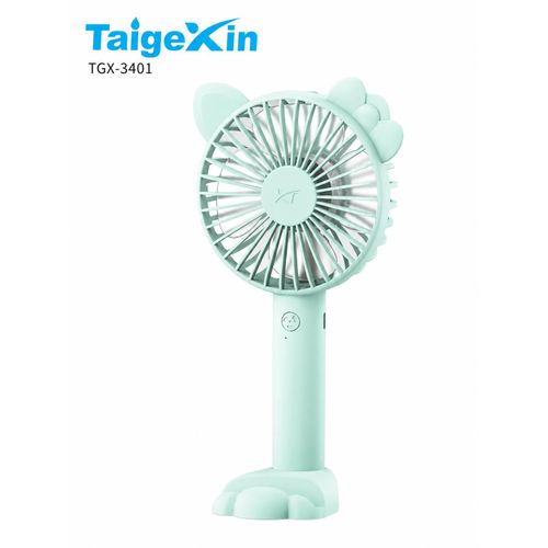 Rechargeable hand fan with phone holder TGX 202P