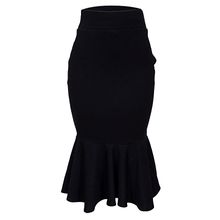 Pencil Skirts - Buy Pencil Skirts Online | Jumia Nigeria