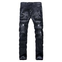 Men's Jeans - Buy Men's Jeans Online | Jumia Nigeria