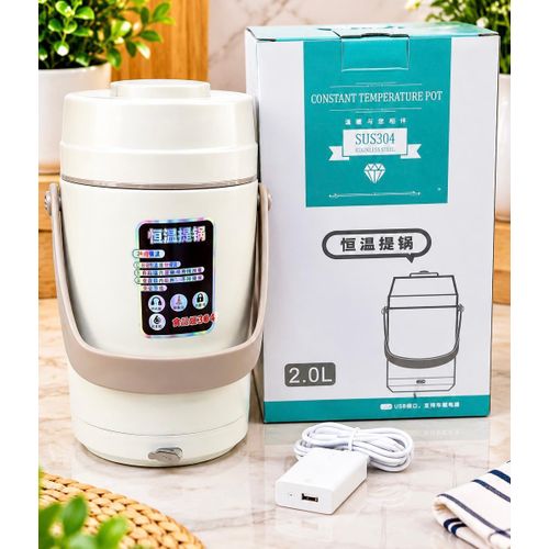 Now available 2.0l electronic clamp pot 24hrs hots FOOD FLASK PLATES HRS HOT