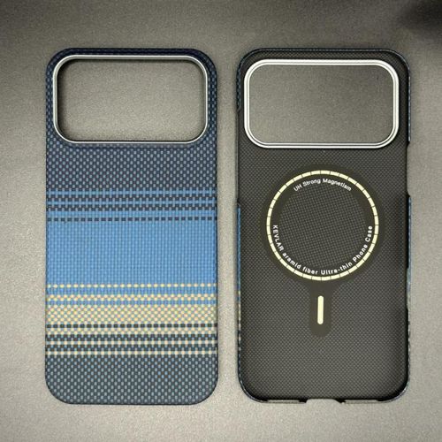 Fiber quality magnetic case for iPhone 17 proMax