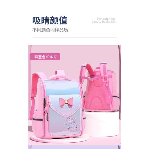 Quality primary school bag