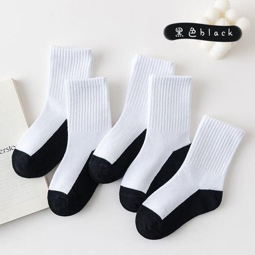 5 pairs of children's socks suitable for age 2-4y