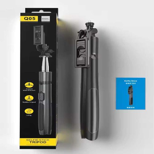 Q05 1580mm Reinforced Live Bluetooth Tripod Selfie Stick Stabilizer Stand for Smartphones