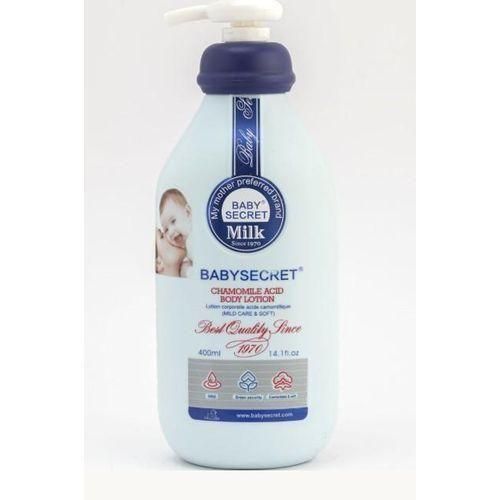 Baby Secret Chamomile Body Lotion -BabySecret