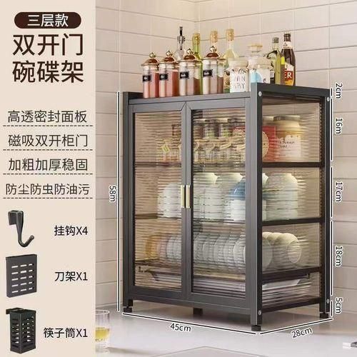 3-Layer Plate Rack Cabinet – Kitchen Dish Storage Organizer