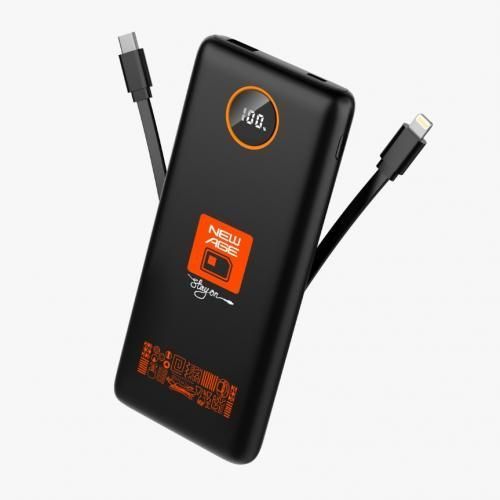 Power Station 12500mAh Power Bank (With In-built Cables)