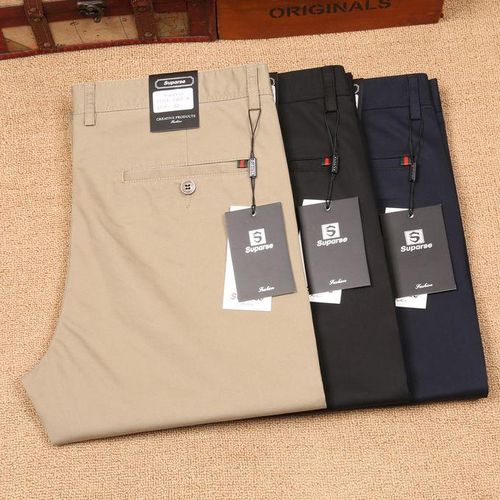 3 IN 1 QUALITY CHINO TROUSER FOR MEN