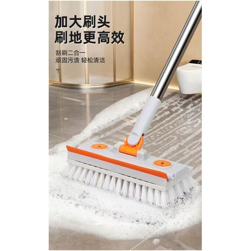 3-in-1 Brush, Microfiber mop, Glass wiper