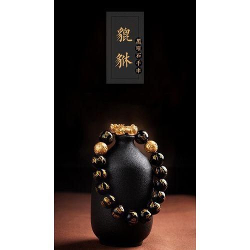 Fortified Feng Shui Obsidian Wealth Bracelet from Temple with Box - Non-Fade..