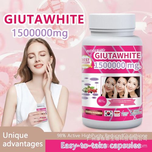 Gluta 1,500,000mg Extreme Skin Brightening & Anti-Aging – 90 Softgels