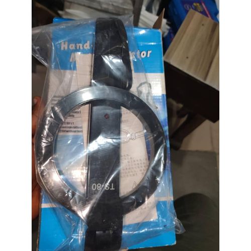 Handheld metal detector