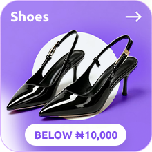 Shoes on a budget